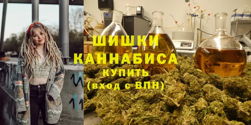 сайты даркнета состав  магазин продажи наркотиков  Ступино  МАРИХУАНА OG Kush 